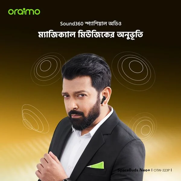 SpaceBuds Neo+ ANC Spatial Audio True Wireless Earphones price in Bangladesh
