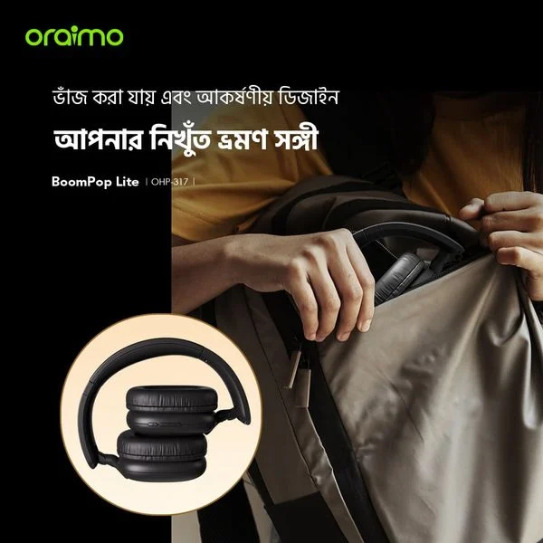 BoomPop Lite ENC Over-Ear Wireless Headphones price in Bangladesh