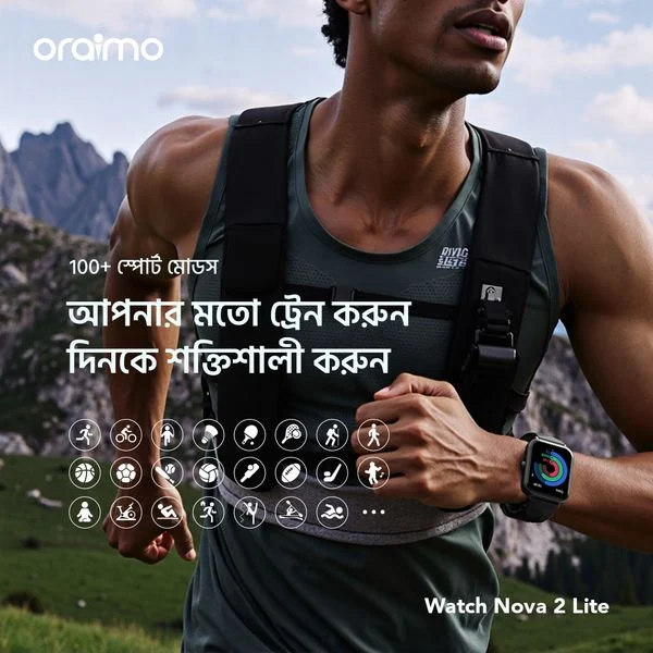 Watch Nova 2 Lite Full Touch Color Screen Smart Watch price in Bangladesh