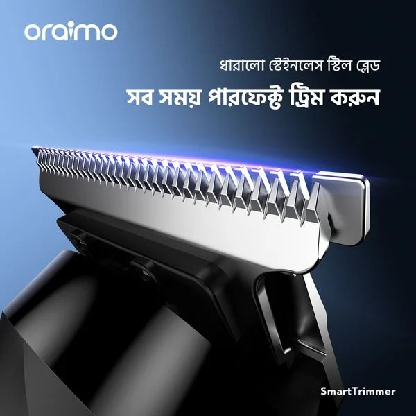 SmartTrimmer Cordless Powerful Electric Trimmer price in Bangladesh
