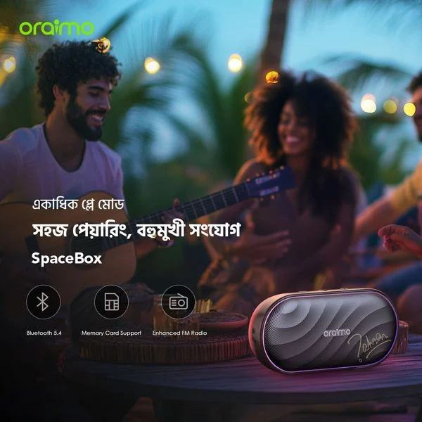 SpaceBox FM and Customizable Lights and EQ Speaker price in Bangladesh