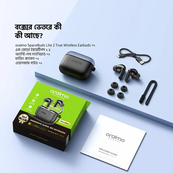 SpaceBuds Lite 2 Immersive Portable True Wireless Earbuds price in Bangladesh