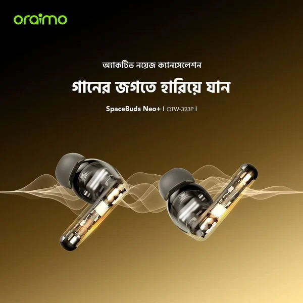 SpaceBuds Neo+ ANC Spatial Audio True Wireless Earphones price in Bangladesh