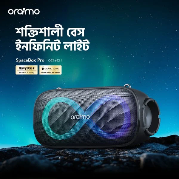 SpaceBox Pro 80W Karaoke-Support Wireless Speaker price in Bangladesh