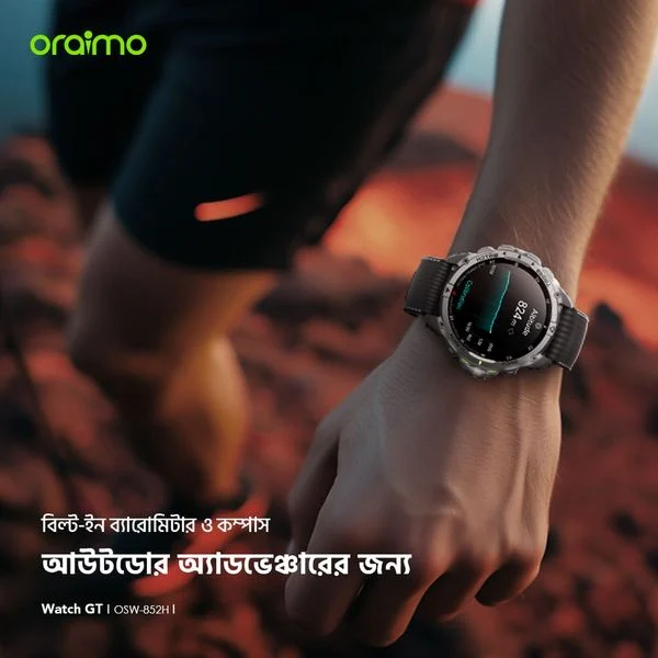 Watch GT 1.43" AMOLED 3ATM GPS Smart Watch price in Bangladesh