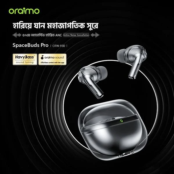 SpaceBuds Pro Hybrid ANC True Wireless Earbuds price in Bangladesh