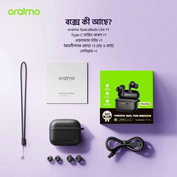 SpaceBuds Lite Sound360 Anti-Lost True Wireless Earbuds price in Bangladesh