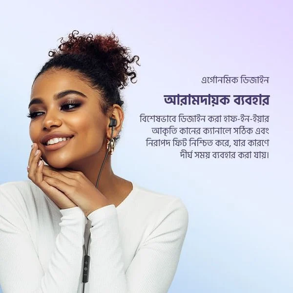 Halo Airy Type-C Half In-ear Wired Headphones price in Bangladesh