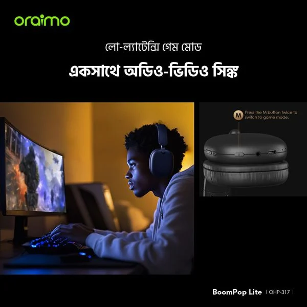 BoomPop Lite ENC Over-Ear Wireless Headphones price in Bangladesh