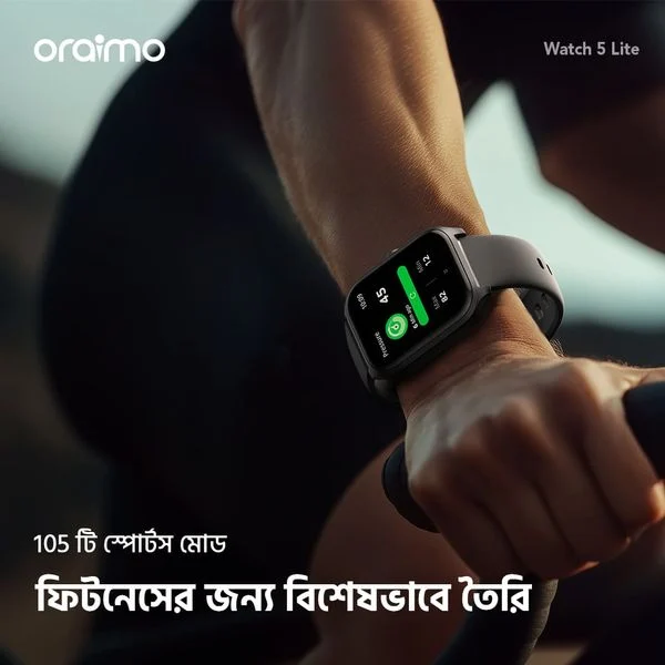 Watch 5 Lite 2.01" HD IP68 Smart Watch price in Bangladesh