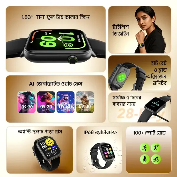 Watch 6N X Necklace Lite 1.83'' Screen Smart Watch Plus  Wireless Earphones Bundle Sale price in Bangladesh