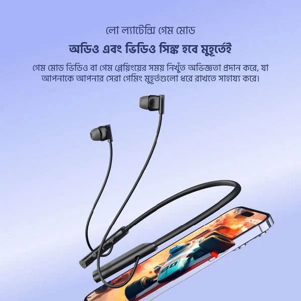 Necklace Lite Call Vibration Wireless Headphones price in Bangladesh