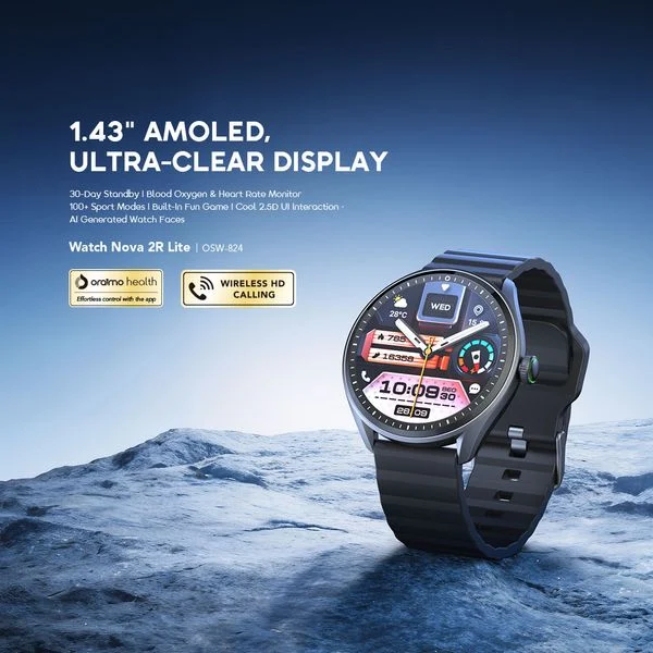 Watch Nova 2R Lite 1.43" AMOLED 30-Day Standby Smart Watch price in Bangladesh