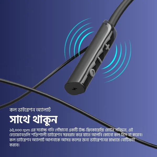 Necklace Lite Call Vibration Wireless Headphones price in Bangladesh