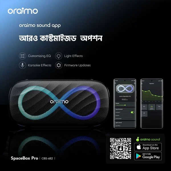 SpaceBox Pro 80W Karaoke-Support Wireless Speaker price in Bangladesh