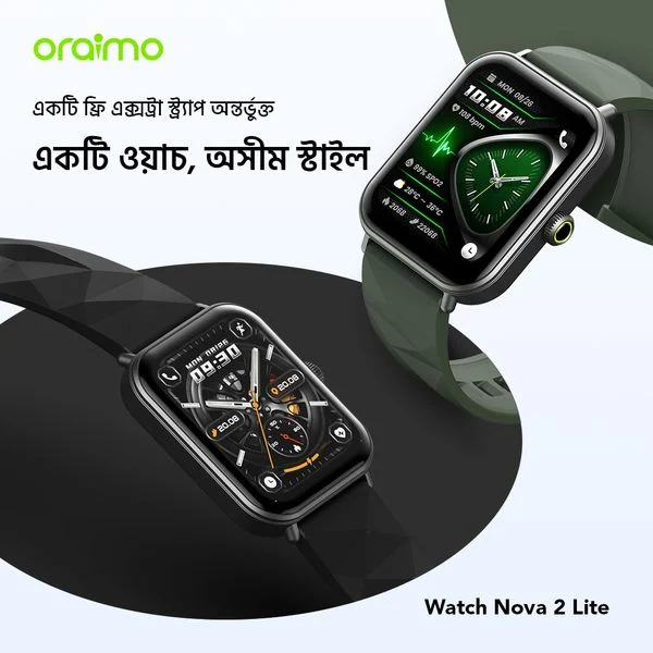 Watch Nova 2 Lite Full Touch Color Screen Smart Watch price in Bangladesh