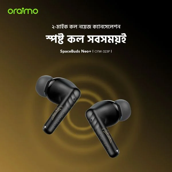 SpaceBuds Neo+ ANC Spatial Audio True Wireless Earphones price in Bangladesh