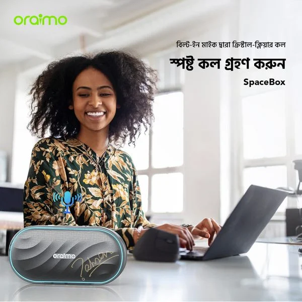 SpaceBox FM and Customizable Lights and EQ Speaker price in Bangladesh