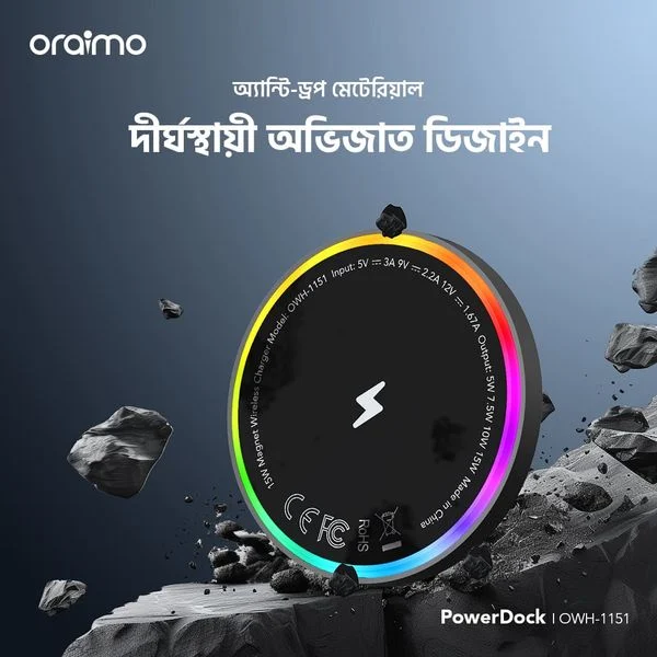 PowerDock 15W Wireless Charging Pad price in Bangladesh