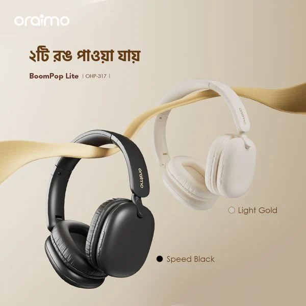 BoomPop Lite ENC Over-Ear Wireless Headphones price in Bangladesh