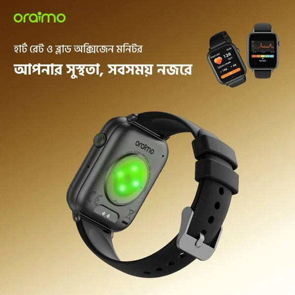 Watch 6N 1.83'' Full Touch Color Screen Smart Watch price in Bangladesh