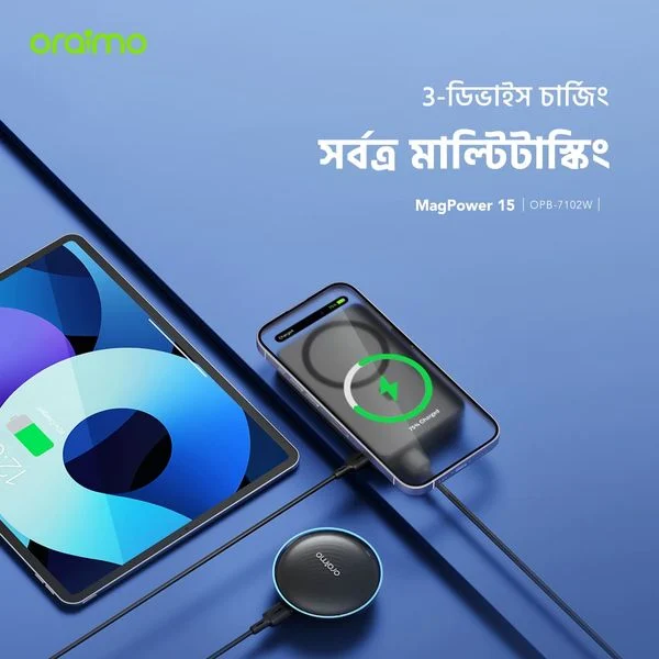 MagPower 15 10000mAh Wireless and Wired Power Bank price in Bangladesh