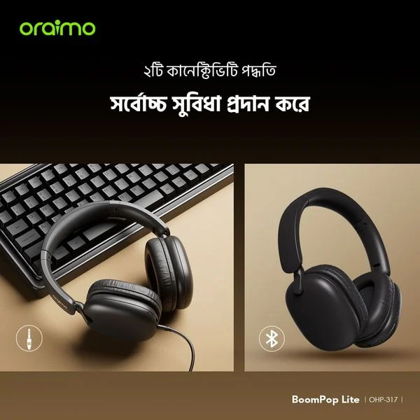 BoomPop Lite ENC Over-Ear Wireless Headphones price in Bangladesh