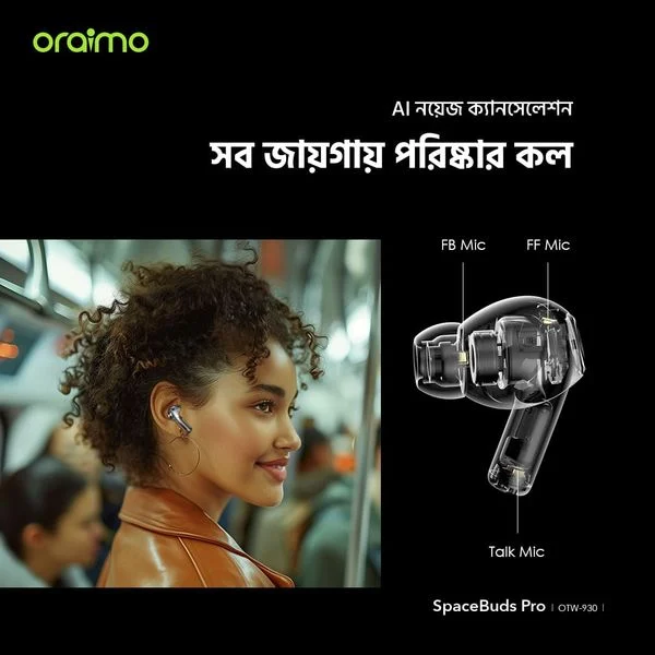 SpaceBuds Pro Hybrid ANC True Wireless Earbuds price in Bangladesh