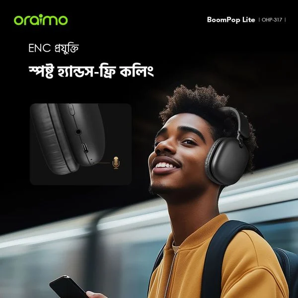 BoomPop Lite ENC Over-Ear Wireless Headphones price in Bangladesh