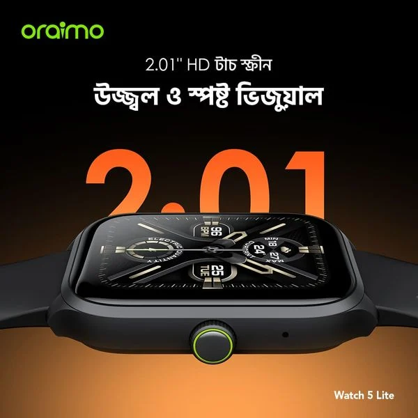 Watch 5 Lite 2.01" HD IP68 Smart Watch price in Bangladesh