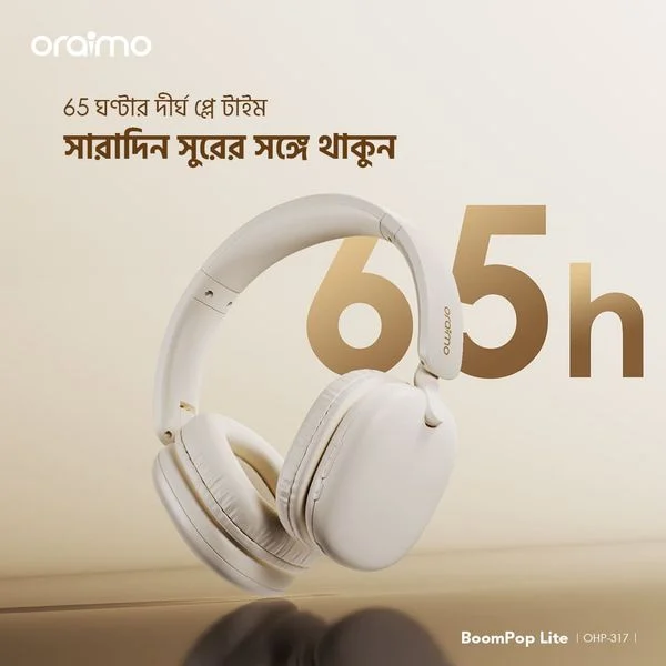BoomPop Lite ENC Over-Ear Wireless Headphones price in Bangladesh