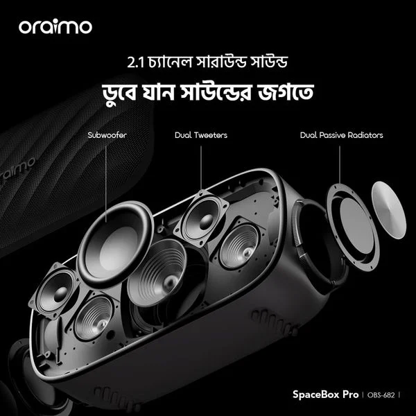 SpaceBox Pro 80W Karaoke-Support Wireless Speaker price in Bangladesh