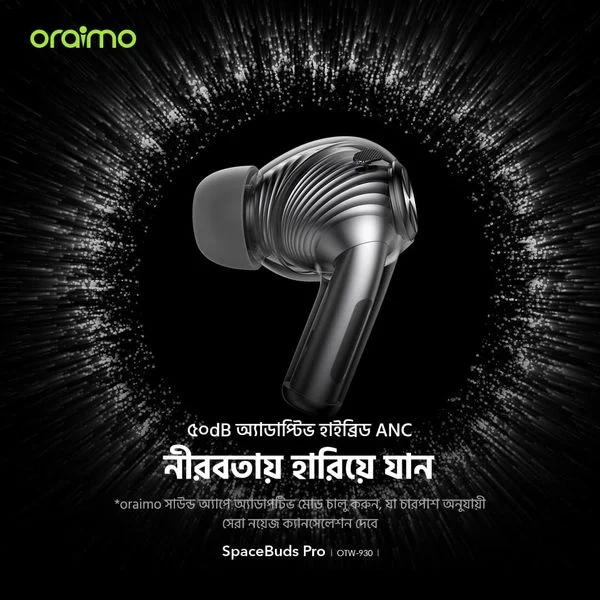 SpaceBuds Pro Hybrid ANC True Wireless Earbuds price in Bangladesh