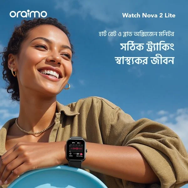 Watch Nova 2 Lite Full Touch Color Screen Smart Watch price in Bangladesh