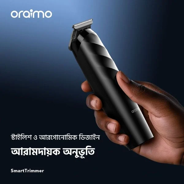 SmartTrimmer Cordless Powerful Electric Trimmer price in Bangladesh