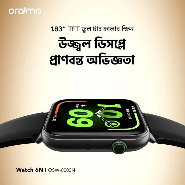 Watch 6N 1.83'' Full Touch Color Screen Smart Watch price in Bangladesh