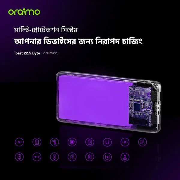Toast 22.5 Byte 10000mAh 22.5W Power Bank price in Bangladesh