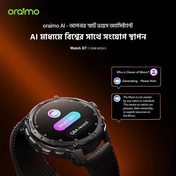Watch GT 1.43" AMOLED 3ATM GPS Smart Watch price in Bangladesh