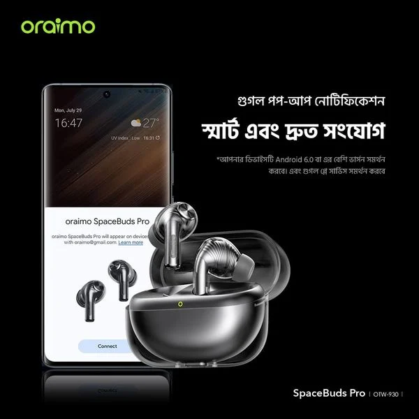 SpaceBuds Pro Hybrid ANC True Wireless Earbuds price in Bangladesh