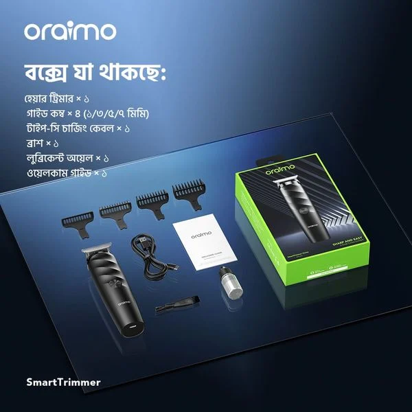 SmartTrimmer Cordless Powerful Electric Trimmer price in Bangladesh